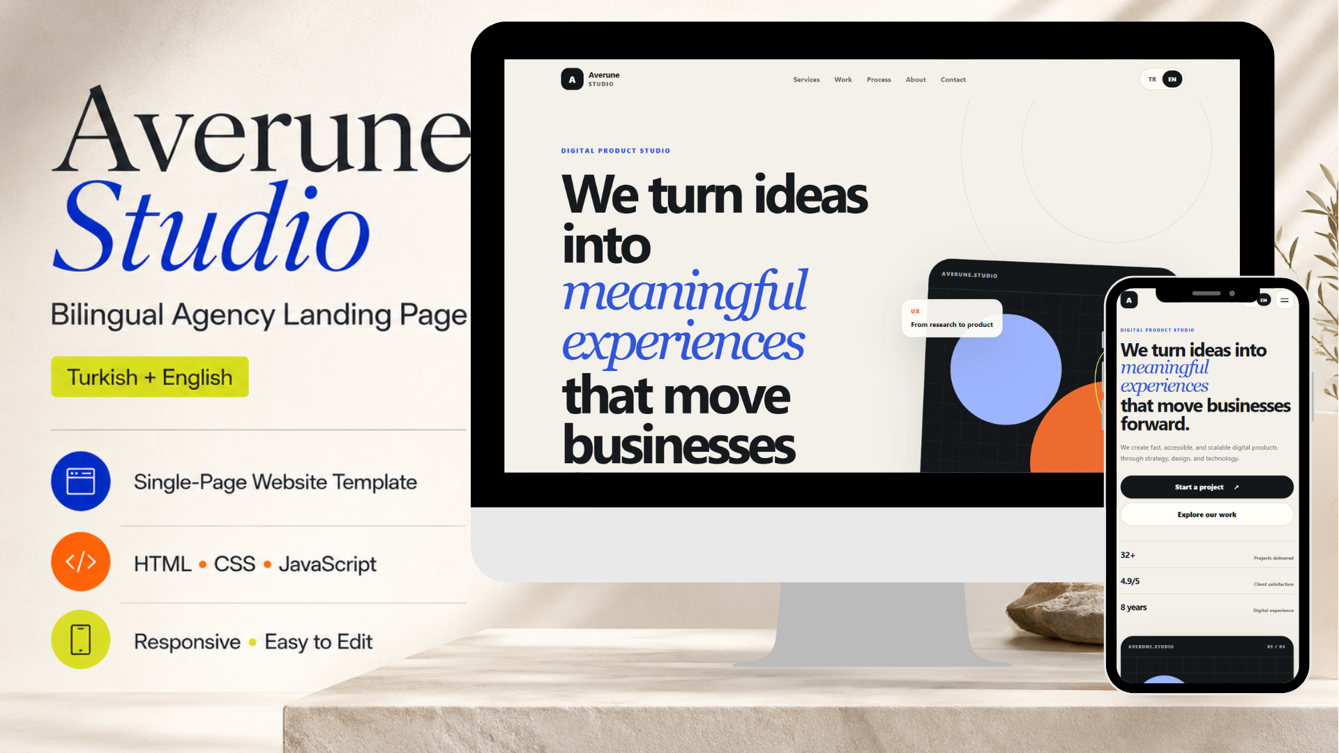 Averune Studio – Bilingual Agency Landing Page